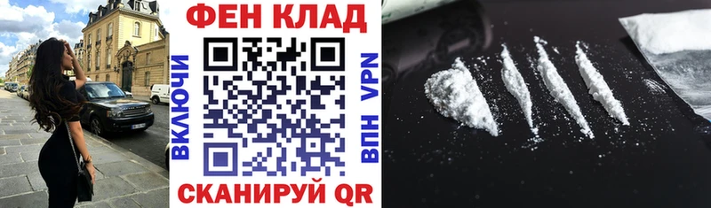 blacksprut ONION  Муравленко  АМФ Premium 