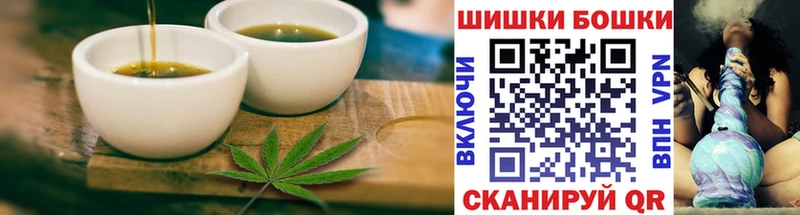 Cannafood конопля  Муравленко 