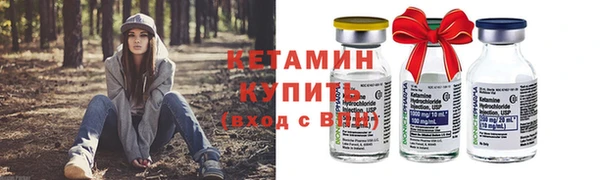 каннабис Нязепетровск