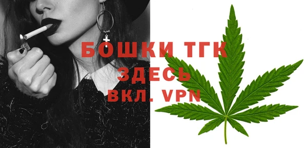 меф VHQ Аркадак