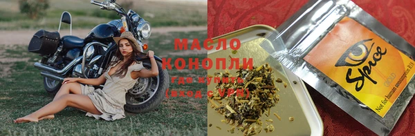 меф VHQ Аркадак