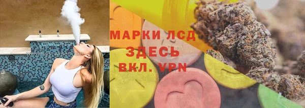меф VHQ Аркадак